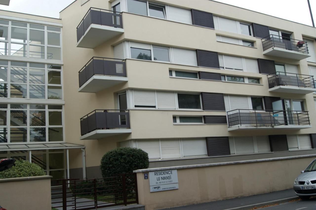 Апартаменты Victoria-T2-41M2-Balcon, Wifi, Linge, Produits, Menage Inclus Реймс Экстерьер фото